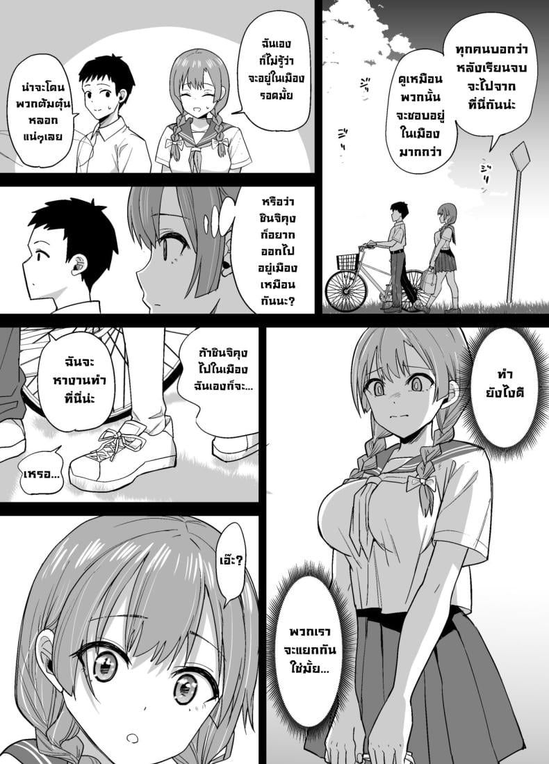 0022.jpg