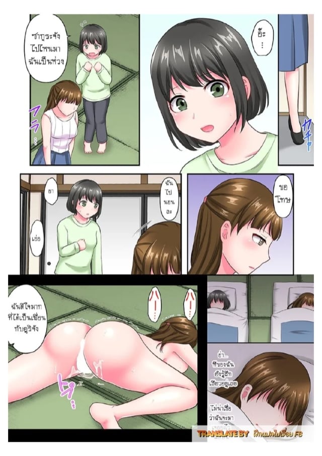 0016.jpg