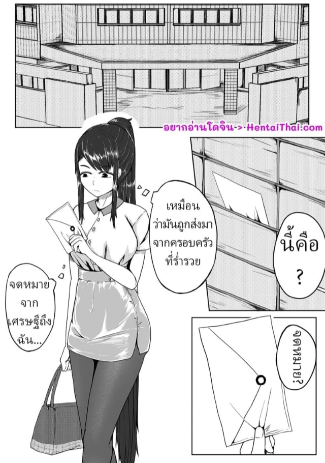 0002.jpg