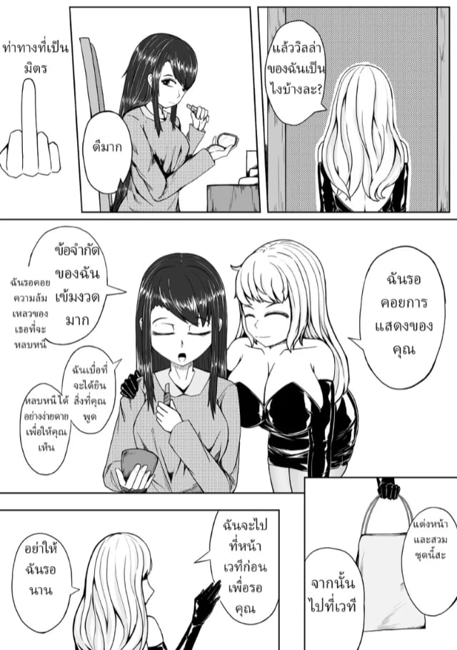 0004.jpg