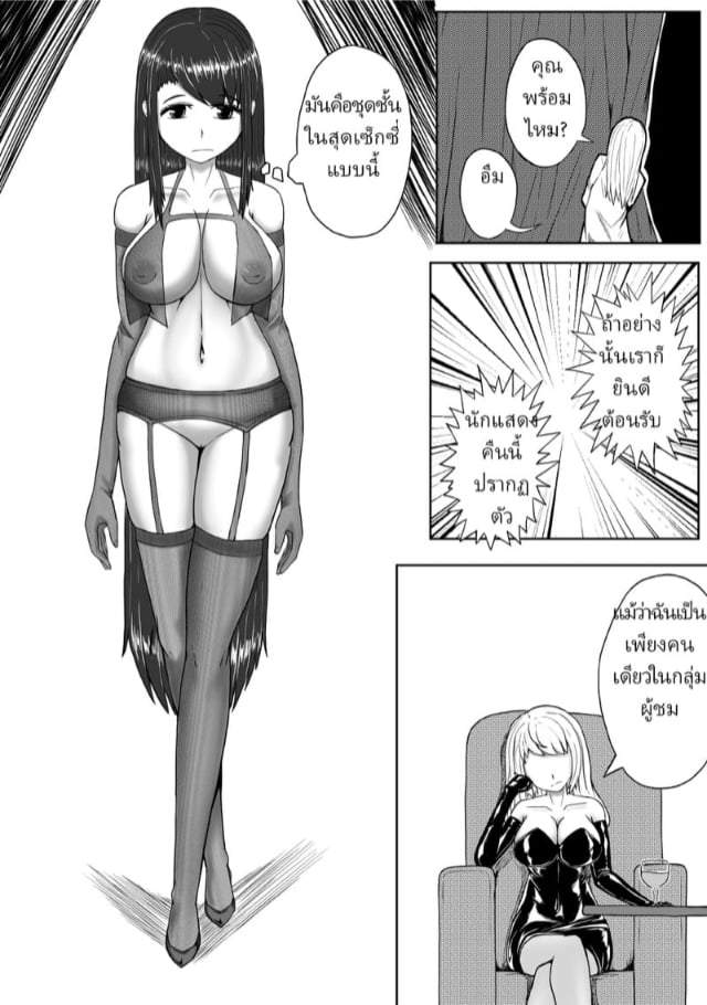 0005.jpg