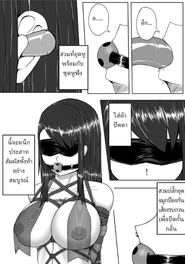 0008.jpg