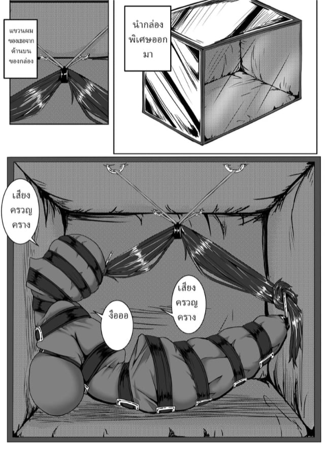 0014.jpg