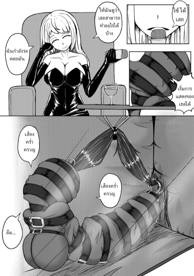 0015.jpg