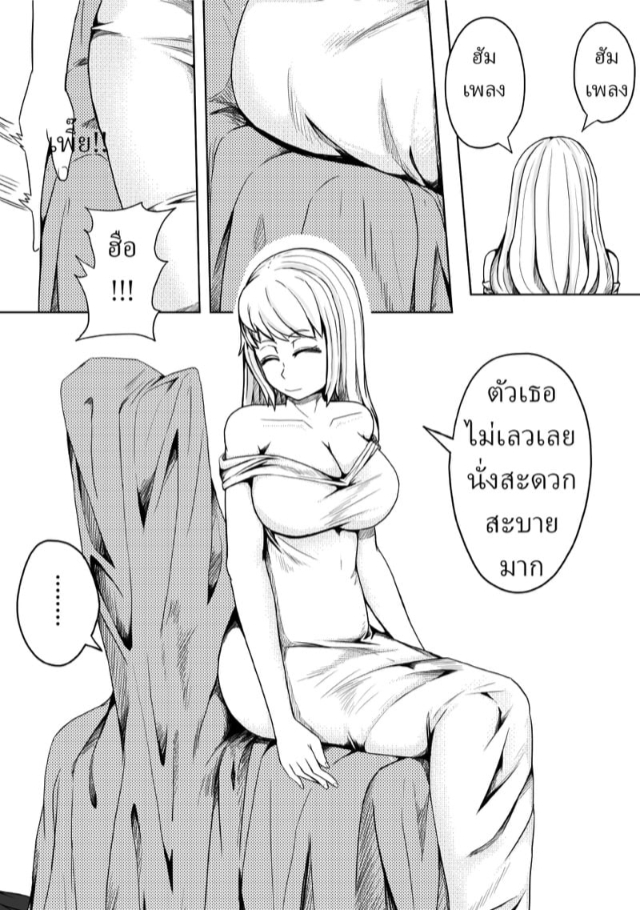 0020.jpg