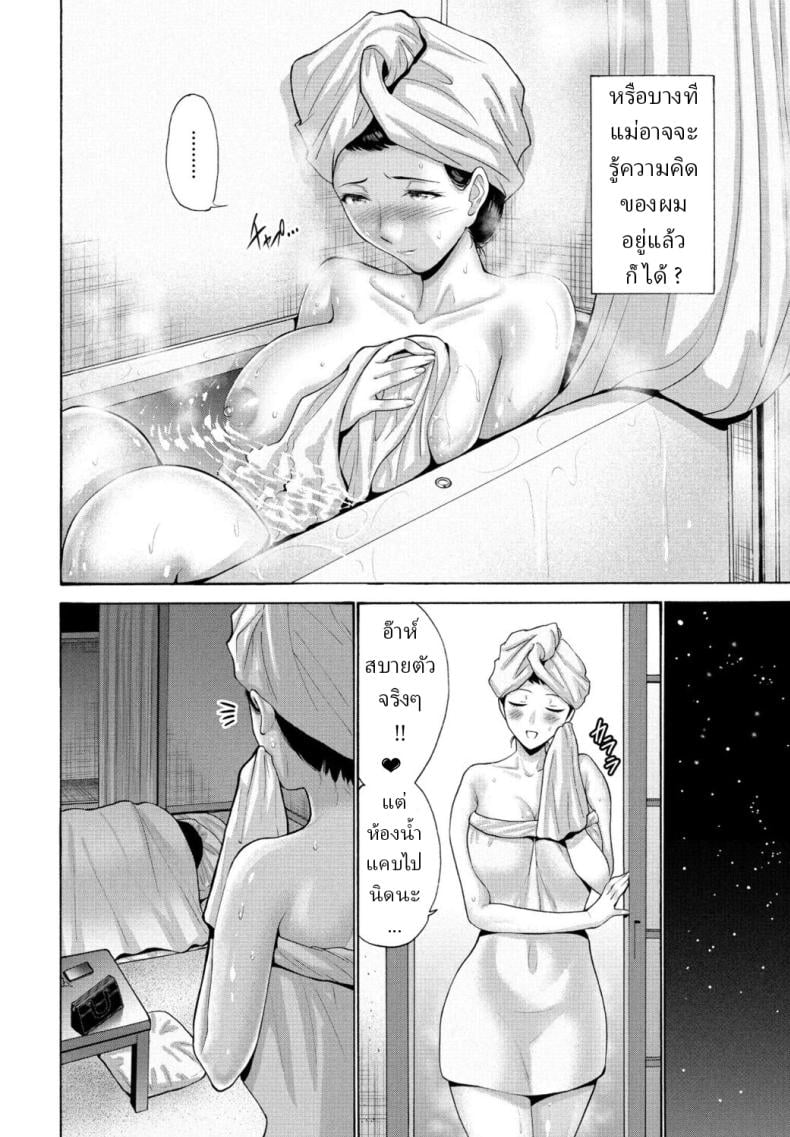 0009.jpg