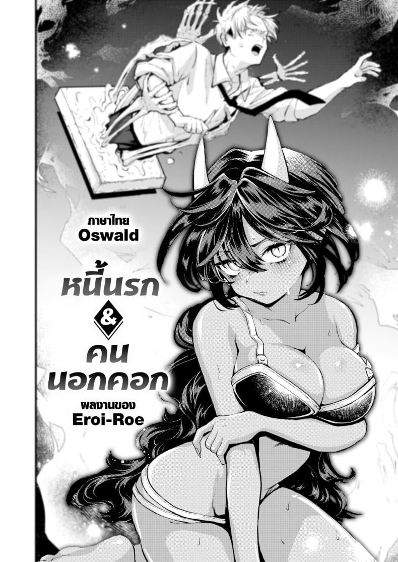 0006.jpg