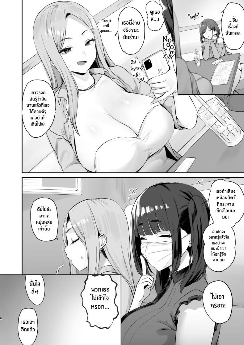 0012.jpg