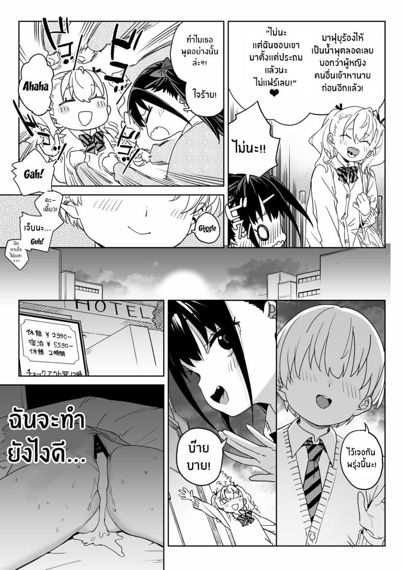 0009.jpg