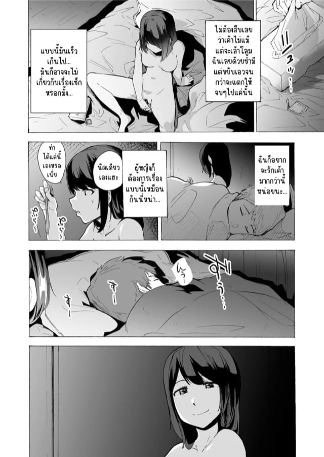 0004.jpg