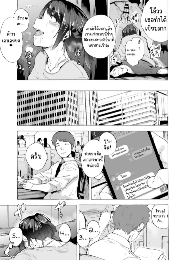 0017.jpg