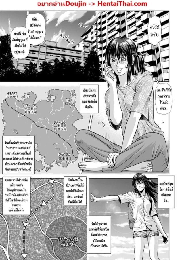 0003.jpg