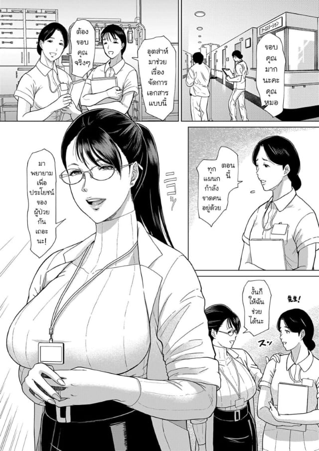 0004.jpg