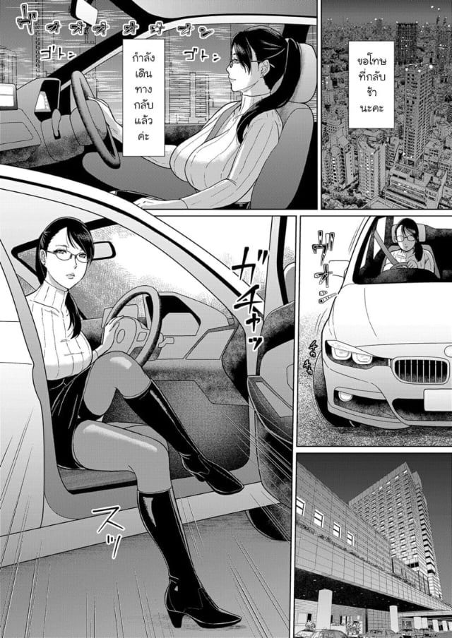 0006.jpg