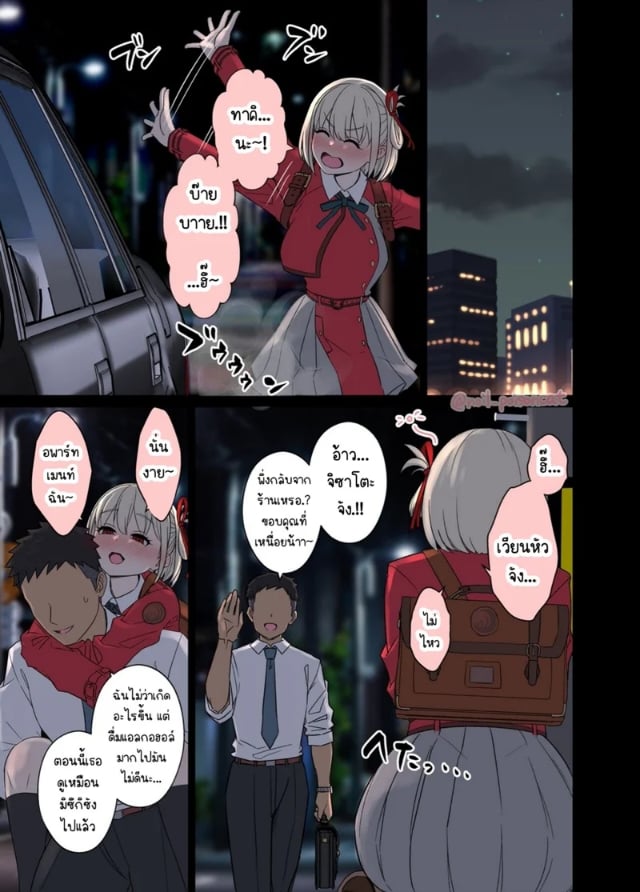 0004.jpg