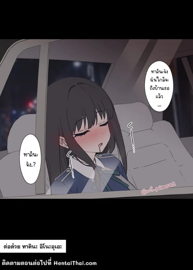 0015.jpg