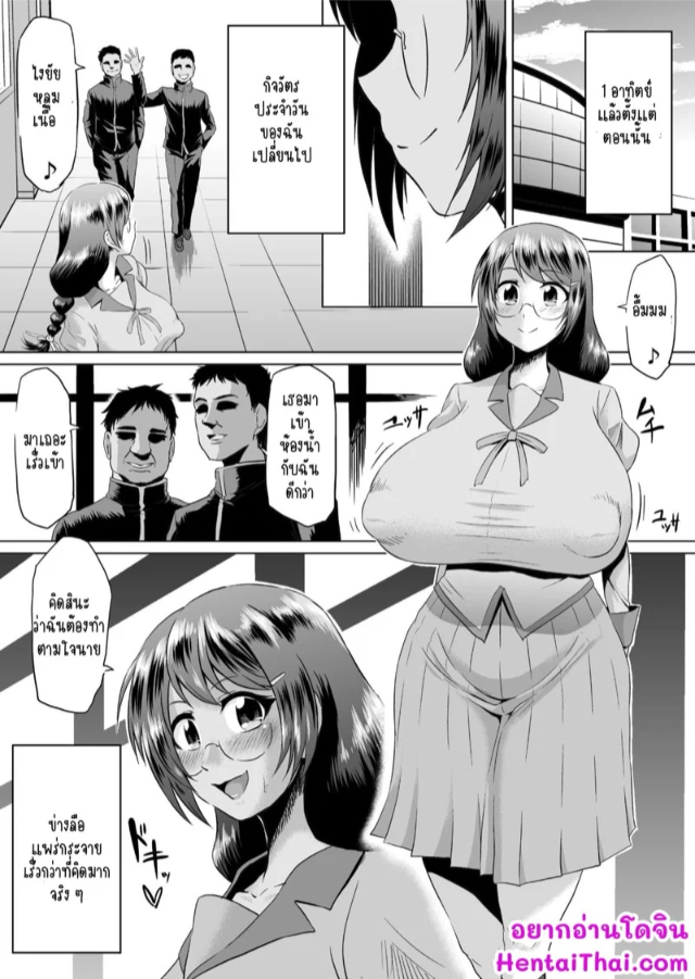 0002.jpg