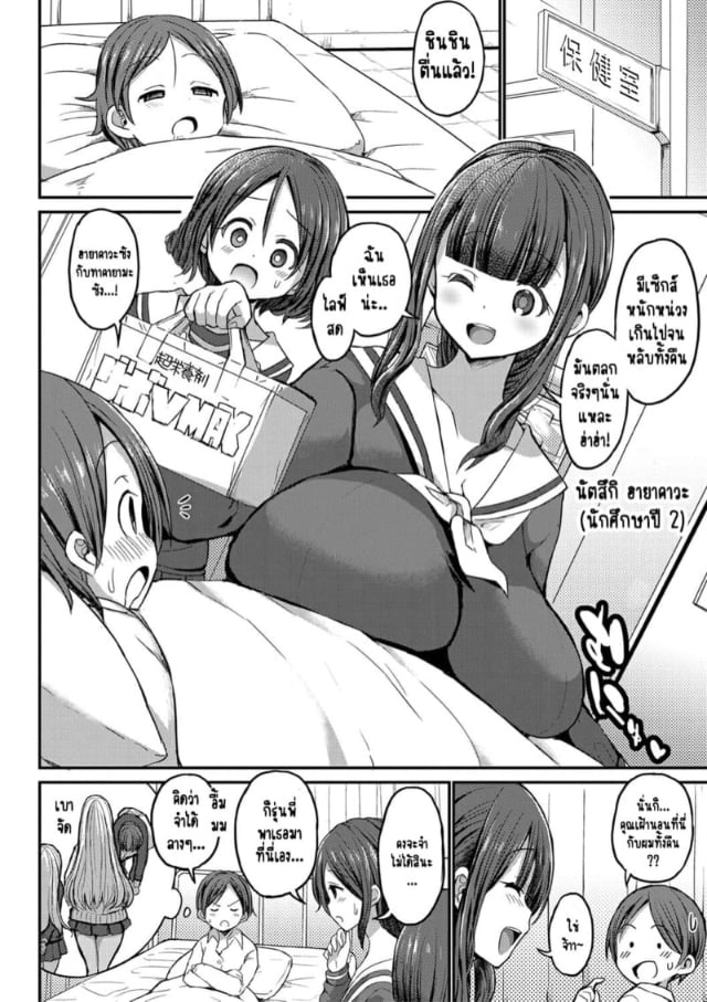 0004.jpg