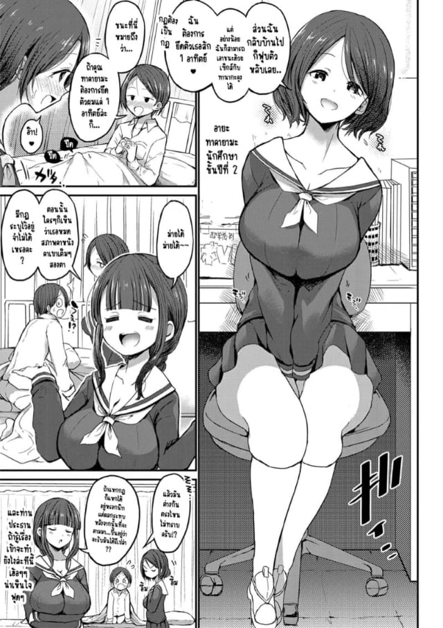 0005.jpg