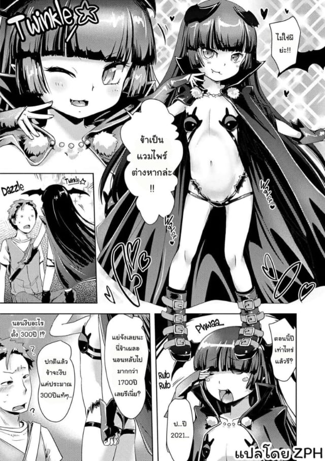 0003.jpg