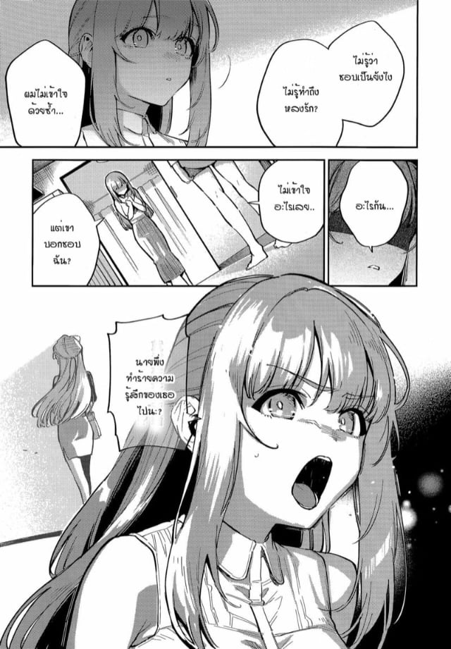 0003.jpg