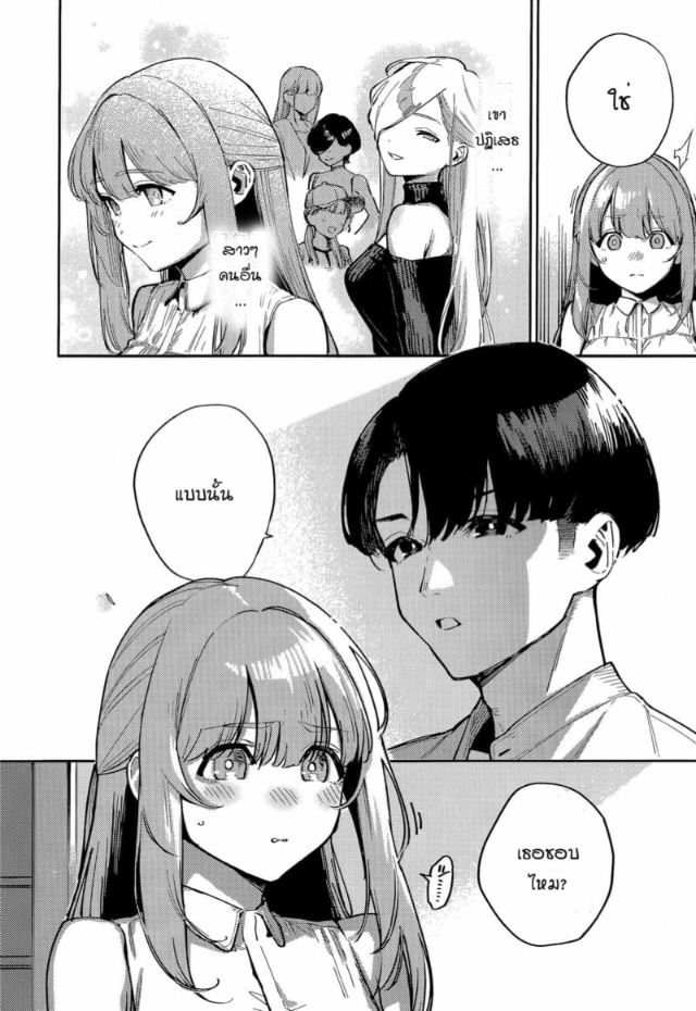 0004.jpg