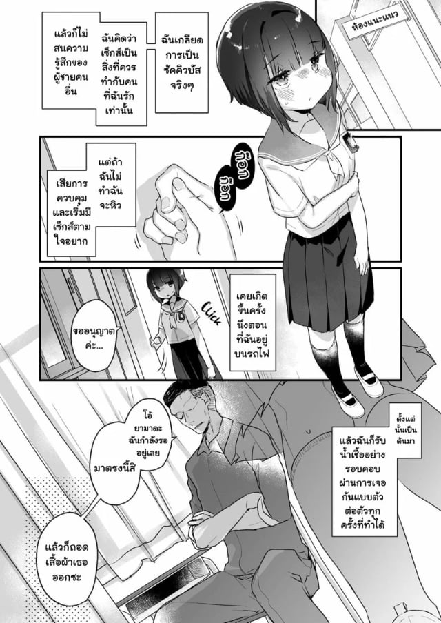 0005.jpg