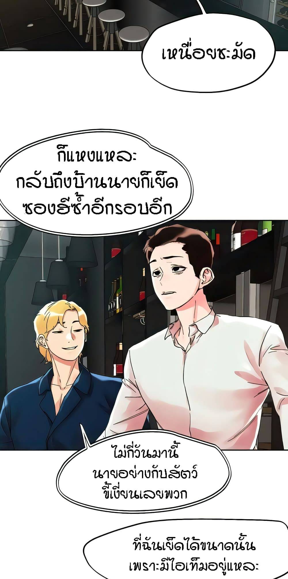 0007.jpg