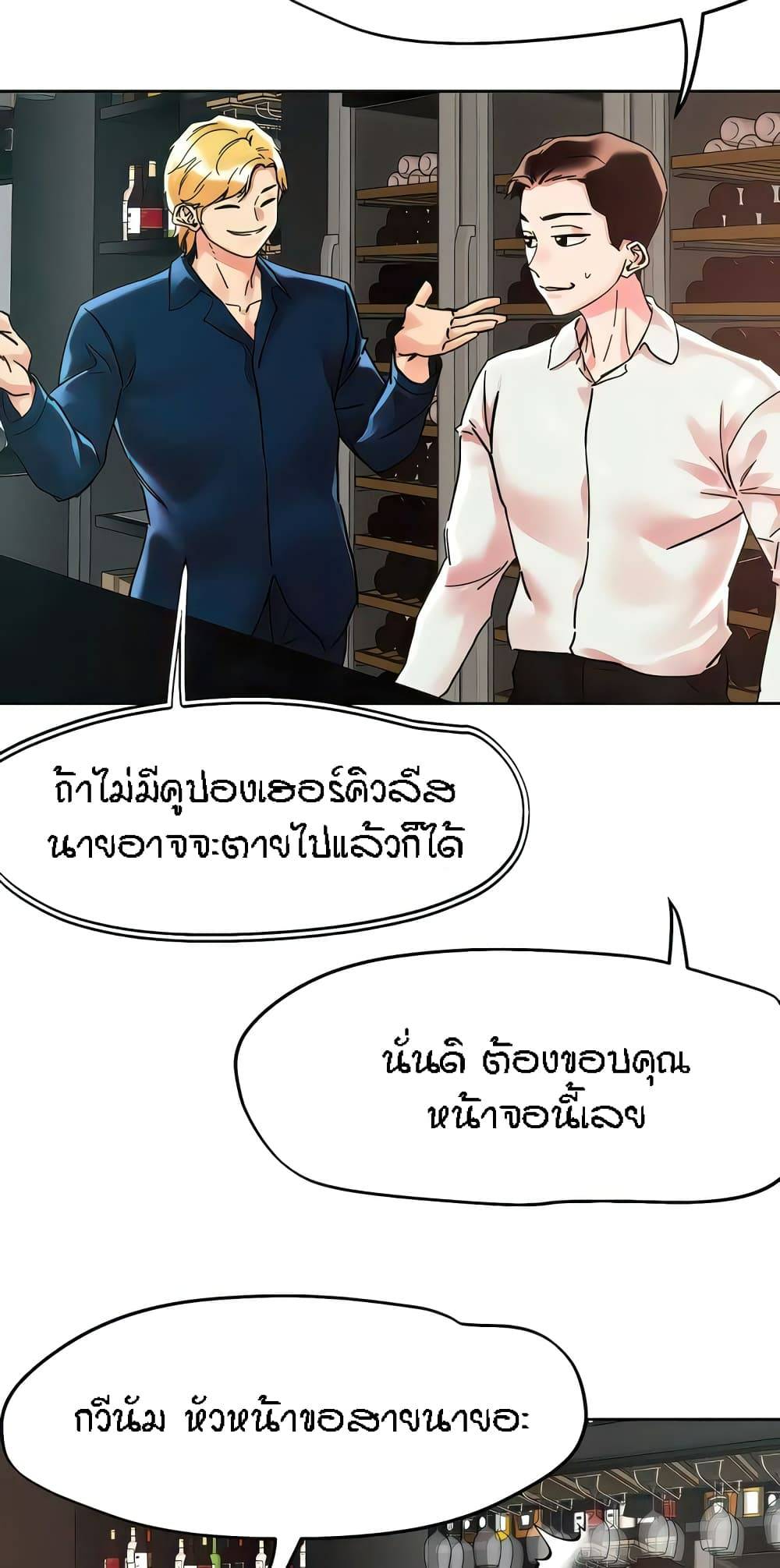 0008.jpg