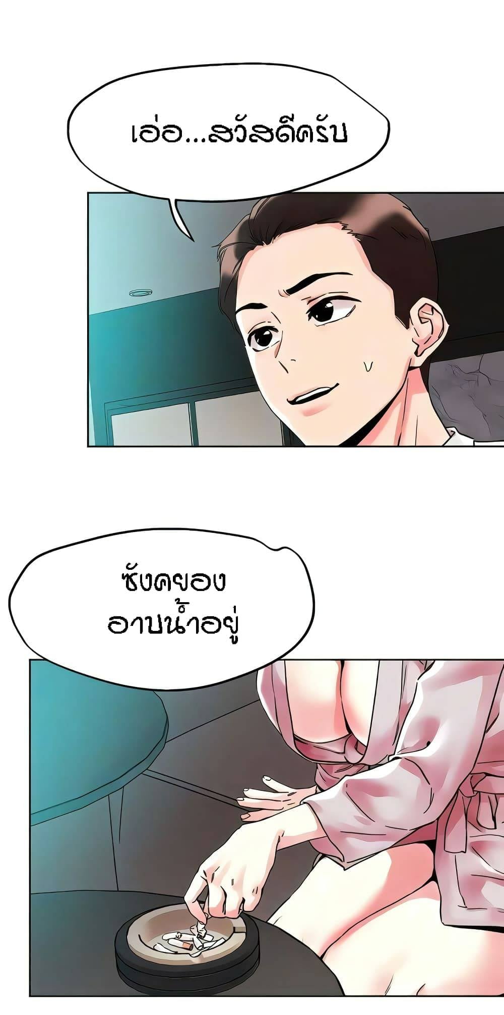 0015.jpg
