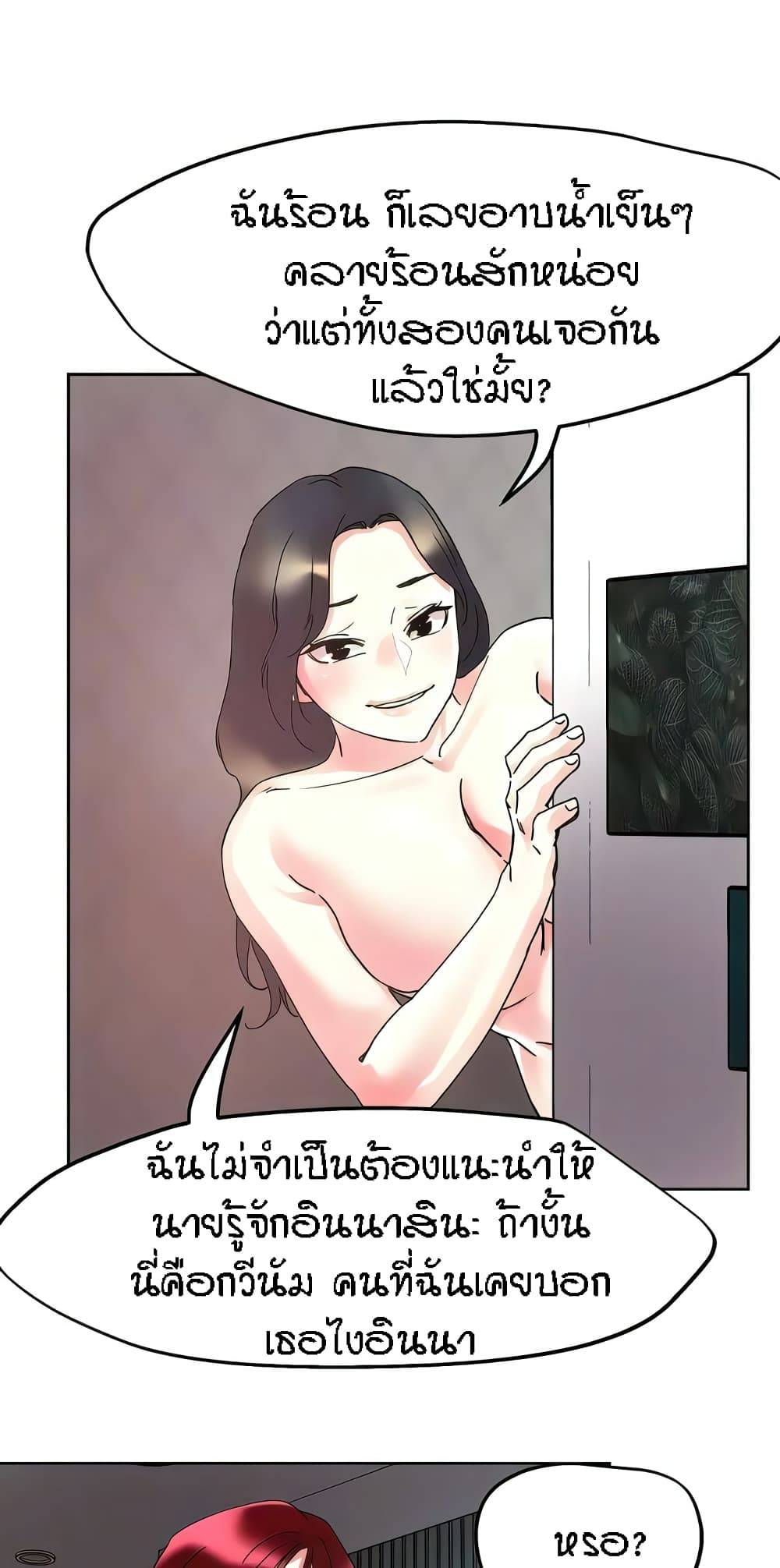 0020.jpg