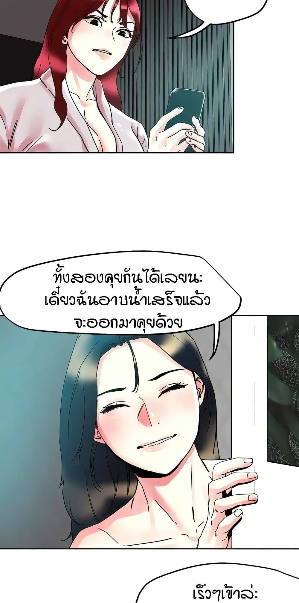 0021.jpg