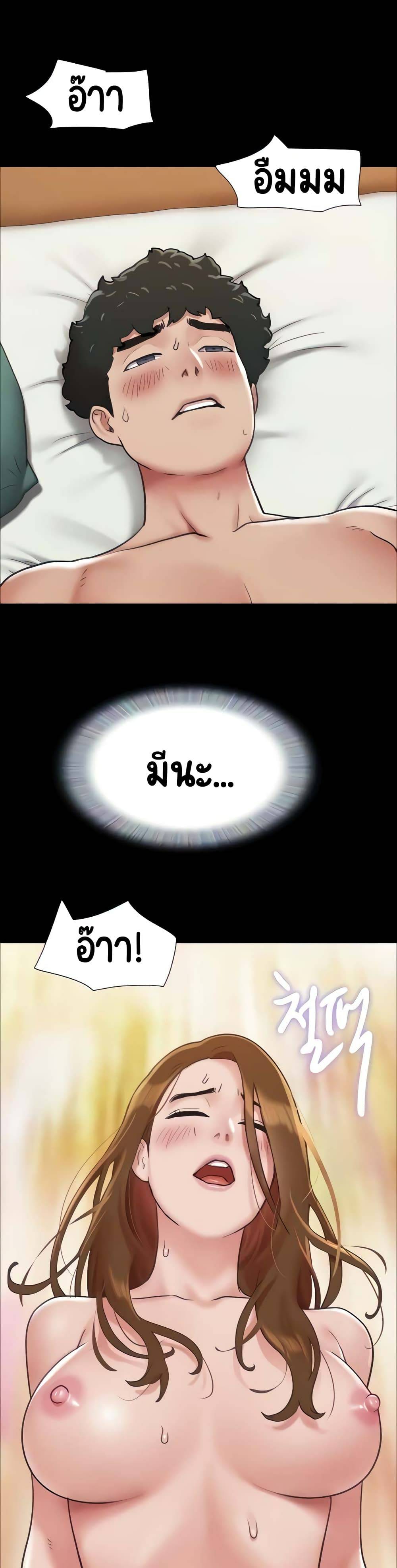 0006.jpg