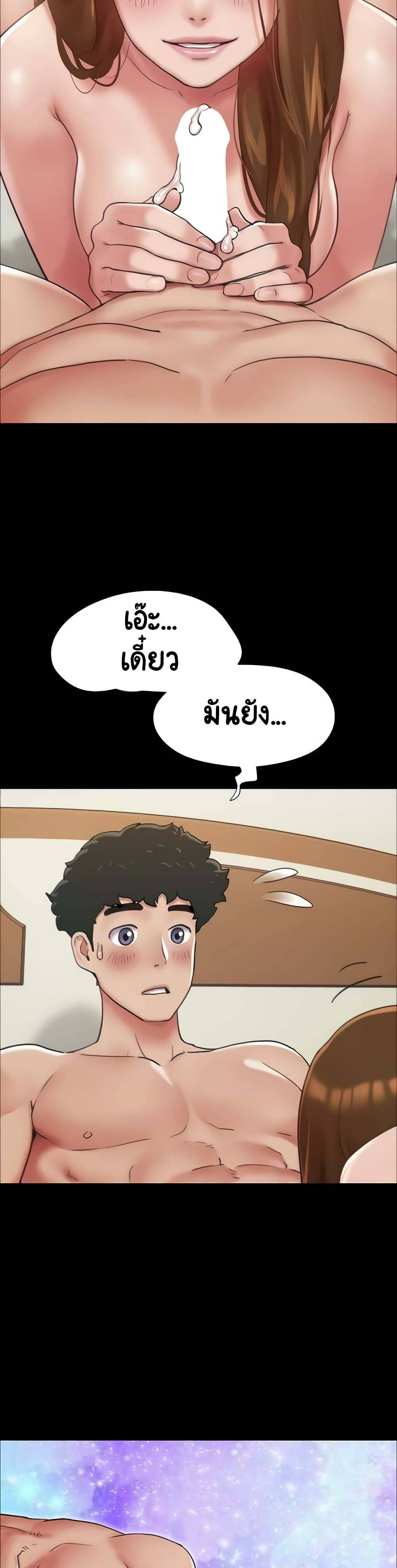 0013.jpg