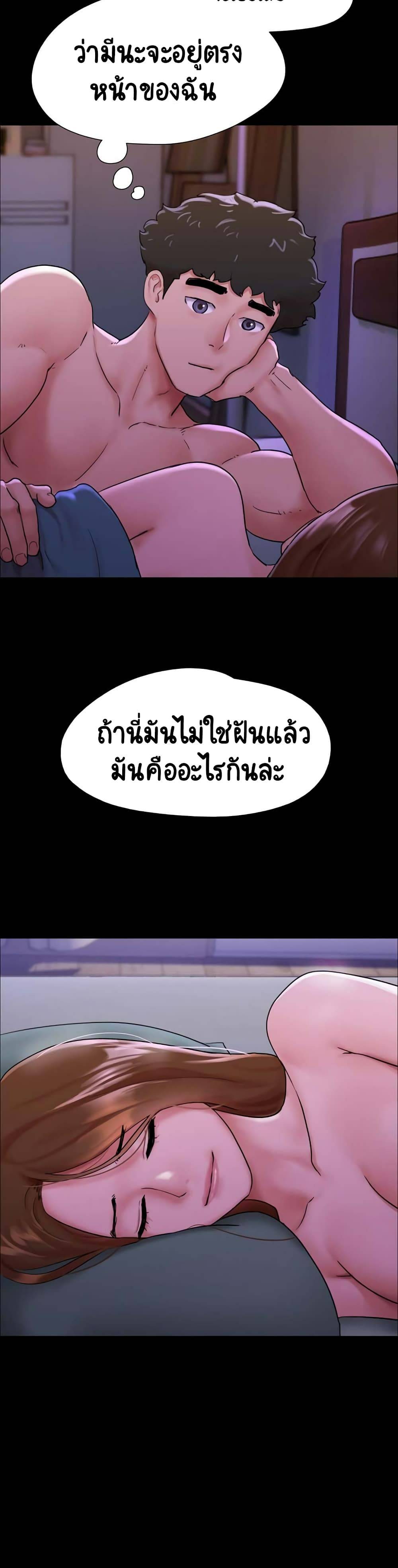 0017.jpg