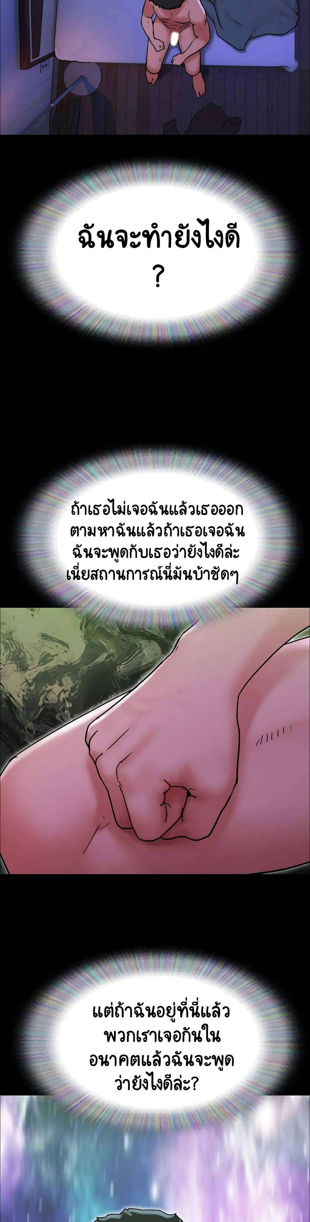 0021.jpg