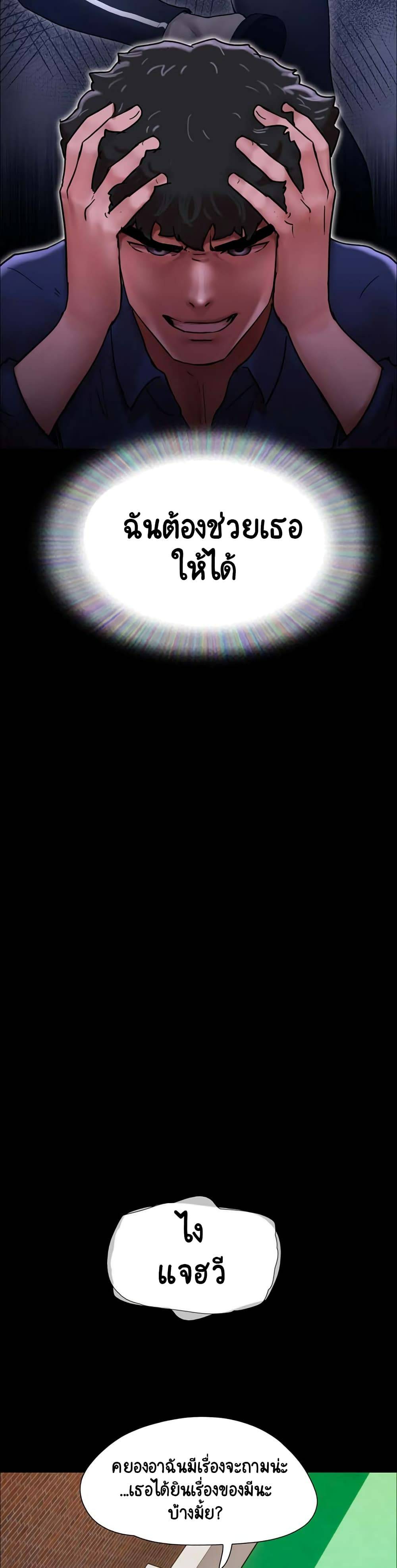 0035.jpg