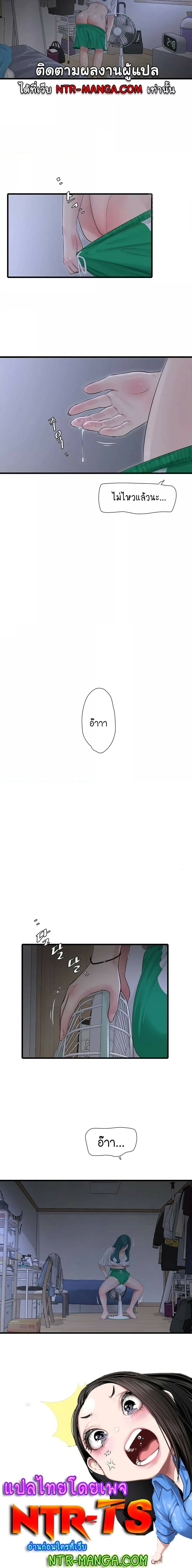 0009.jpg
