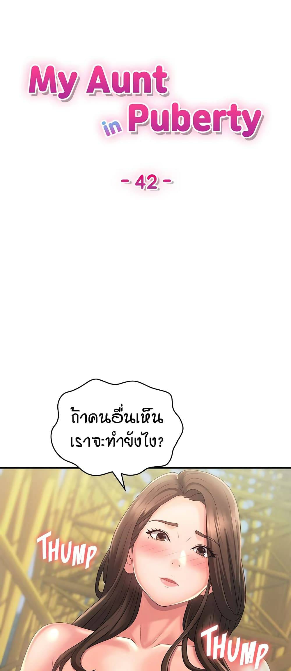 0005.jpg