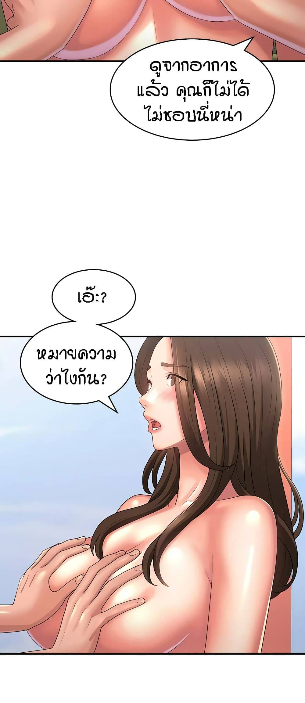 0008.jpg