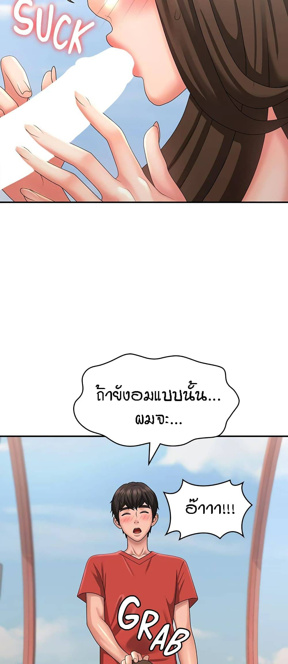 0024.jpg