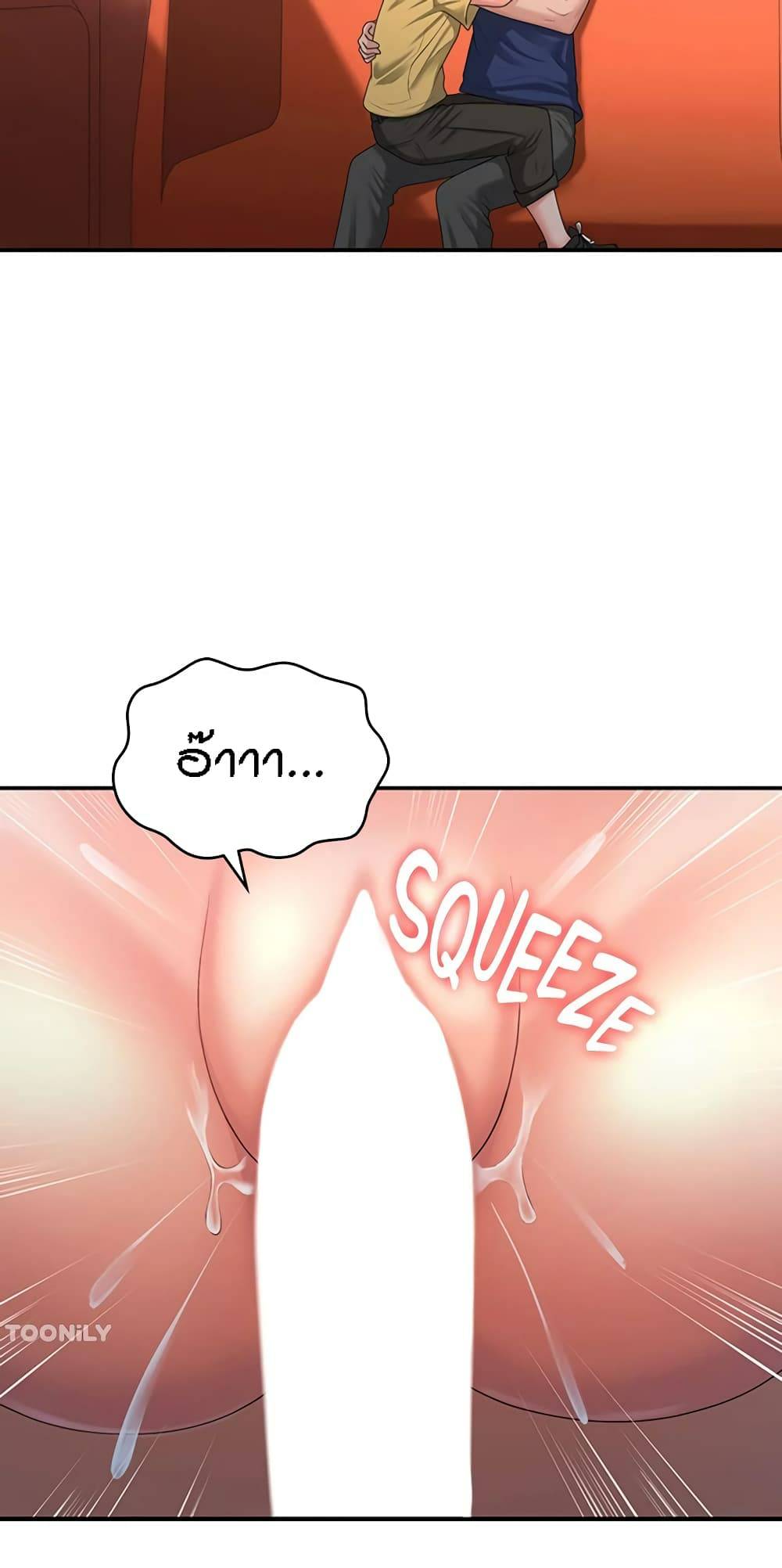 0008.jpg