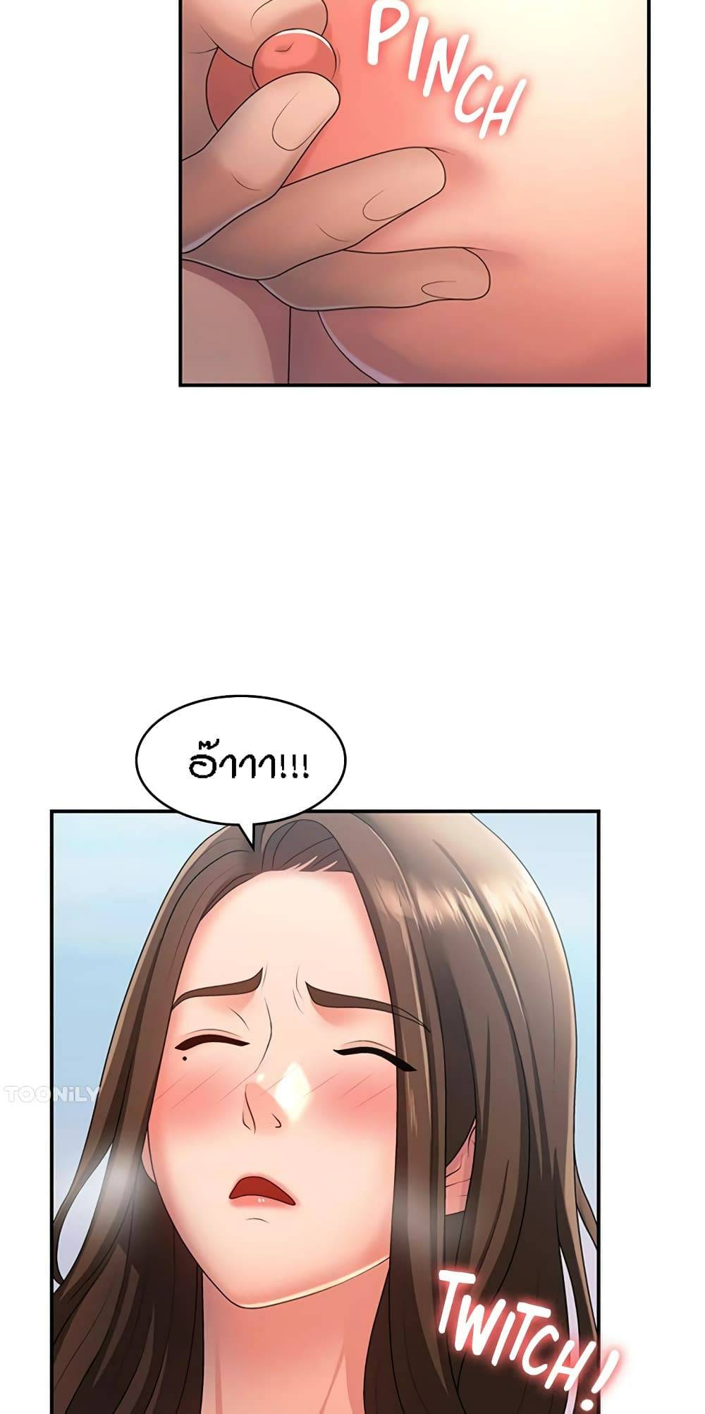 0021.jpg