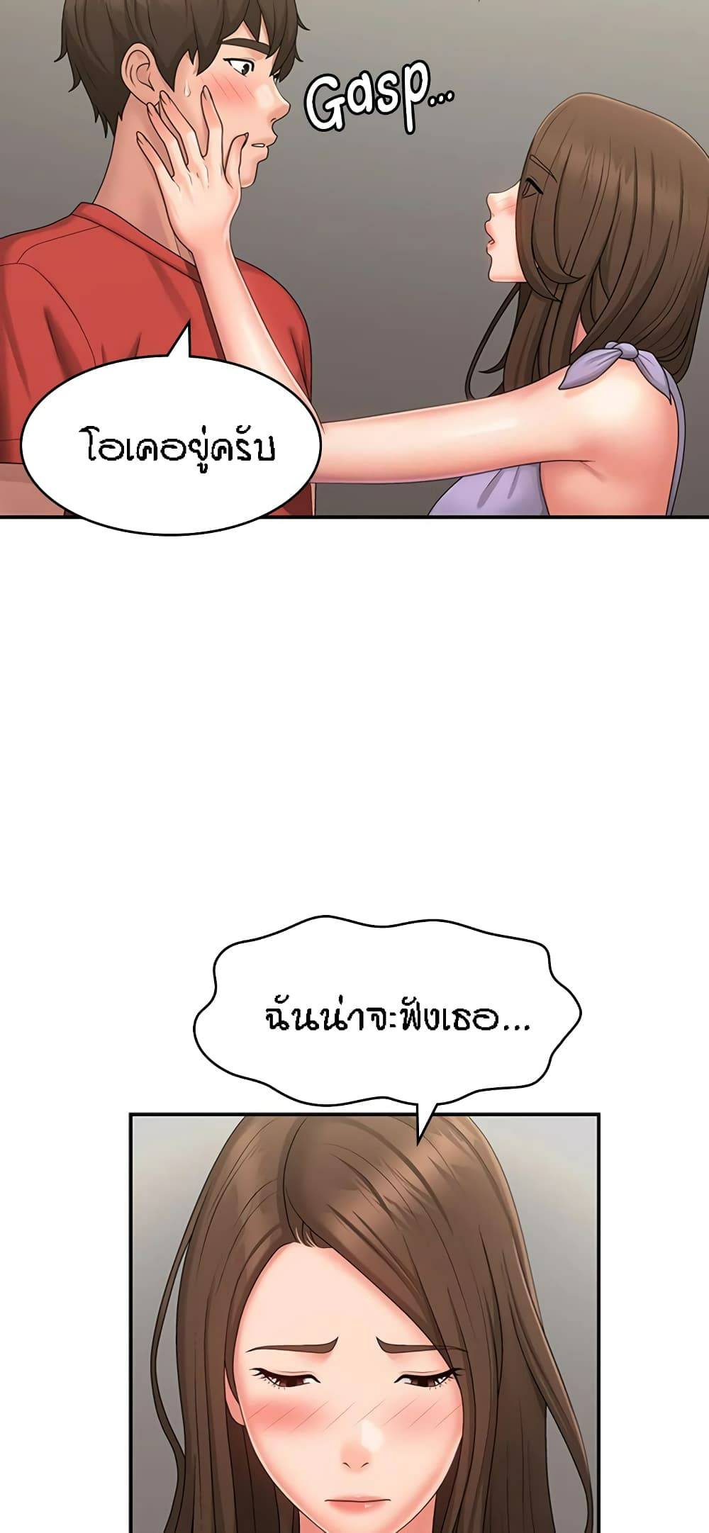 0008.jpg