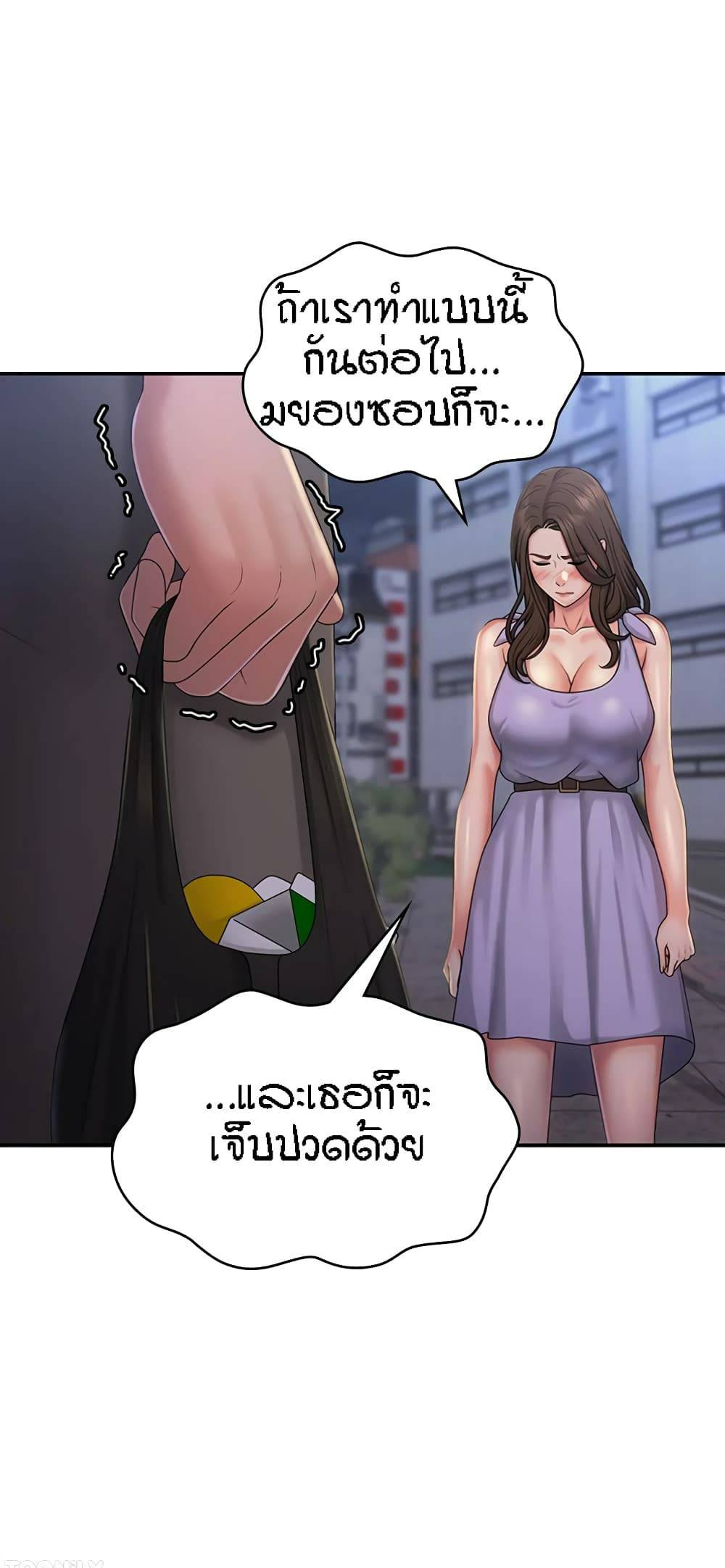 0017.jpg