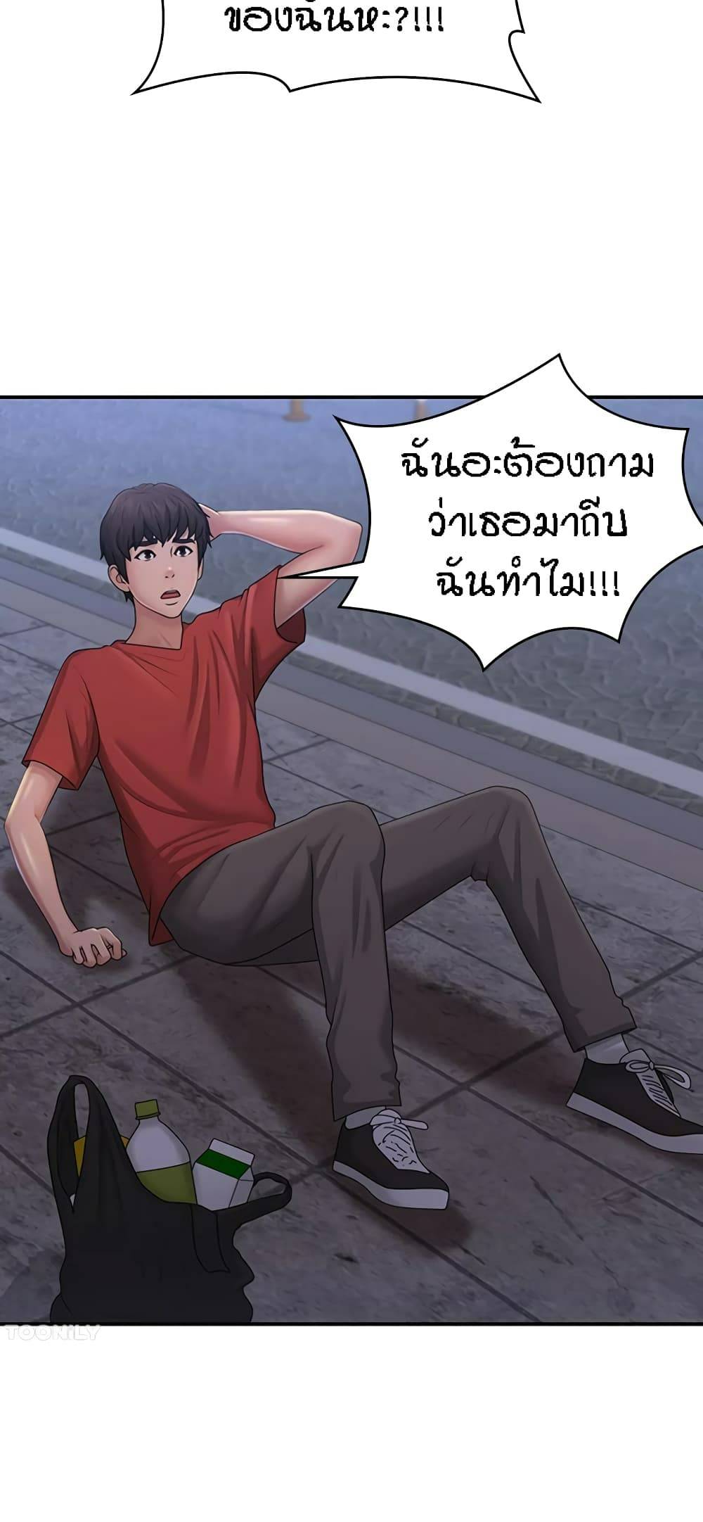 0022.jpg