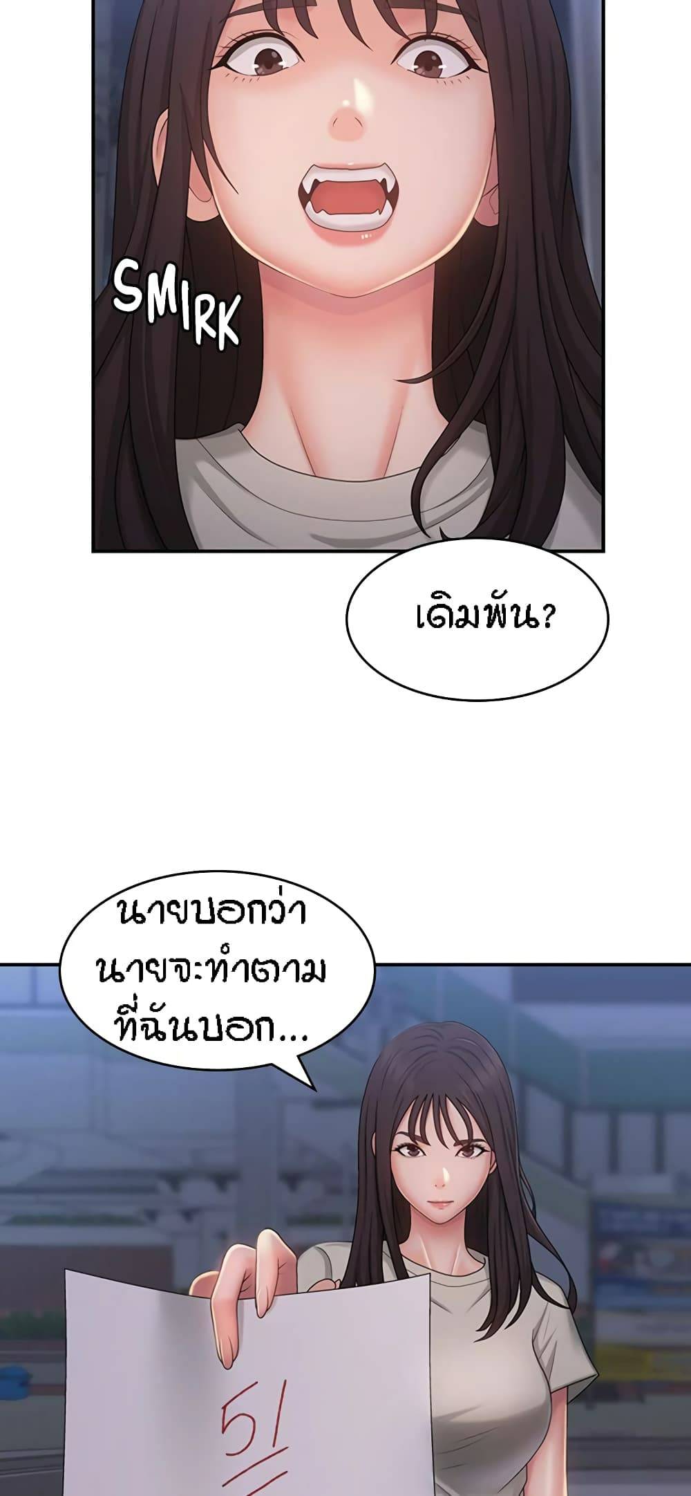 0030.jpg
