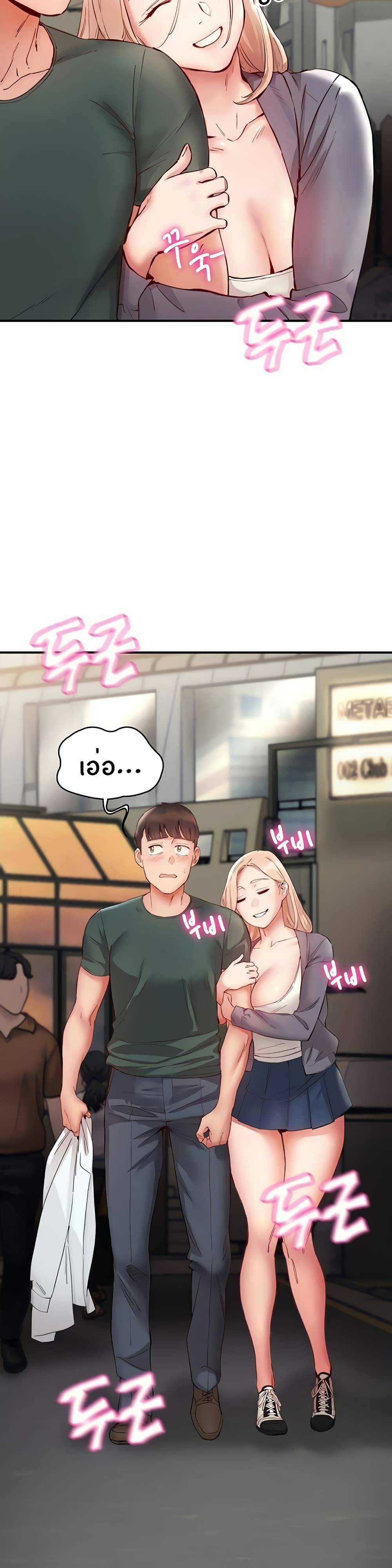 0006.jpg