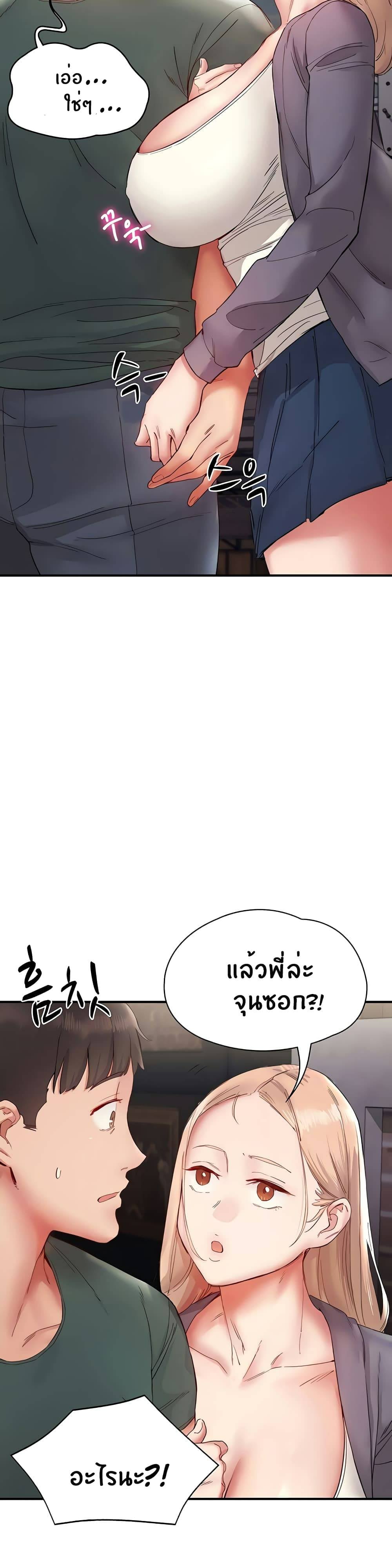 0008.jpg