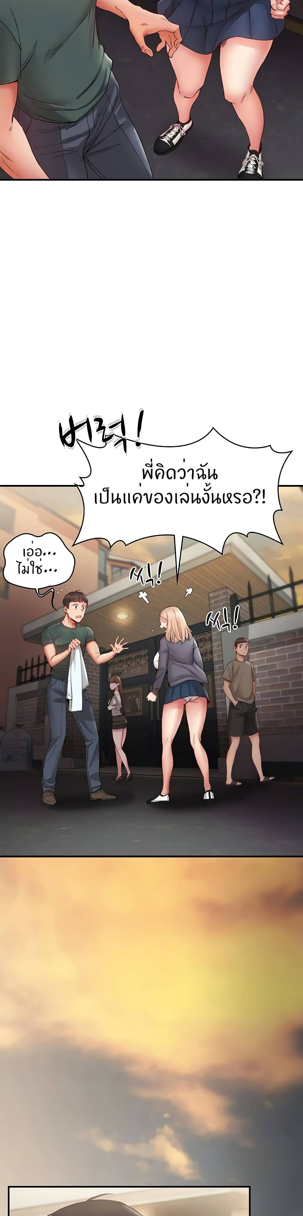 0010.jpg